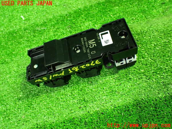 1UPJ-9237026240]ヴォクシー(ノア)(MZRA90W)右前パワーウィンドウスイッチ 中古_2
