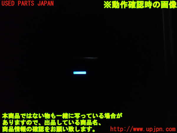 1UPJ-9237026245]ヴォクシー(ノア)(MZRA90W)左前パワーウィンドウスイッチ 中古_3