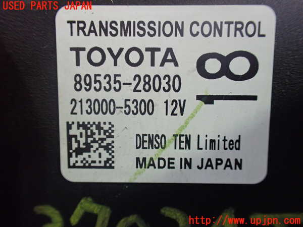 1UPJ-9237026115]ヴォクシー(ノア)(MZRA90W)ミッションコンピューター 中古_3