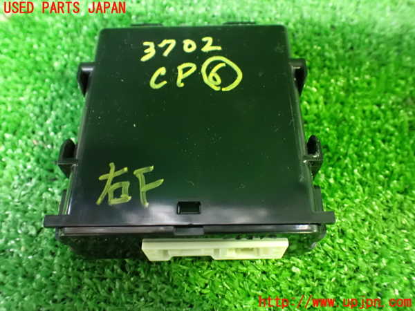 1UPJ-9237026151]ヴォクシー(ノア)(MZRA90W)コンピューター6(ワイパーリレー) 中古 85940-K0010_2