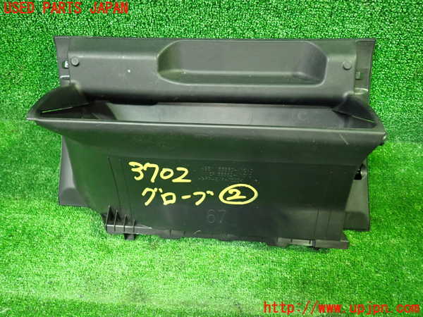 1UPJ-9237027517]ヴォクシー(ノア)(MZRA90W)グローブボックス2 中古_3