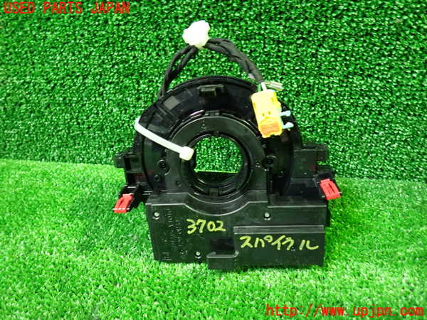 1UPJ-9237026800]ヴォクシー(ノア)(MZRA90W)スパイラルケーブル(リール) 中古_2