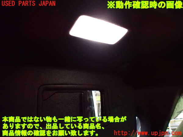 1UPJ-9237027625]ヴォクシー(ノア)(MZRA90W)室内サンバイザー右側 中古_5