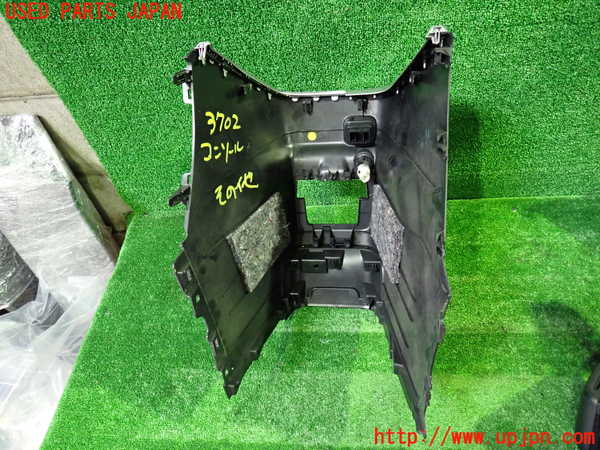 1UPJ-9237027549]ヴォクシー(ノア)(MZRA90W)コンソール 中古_2