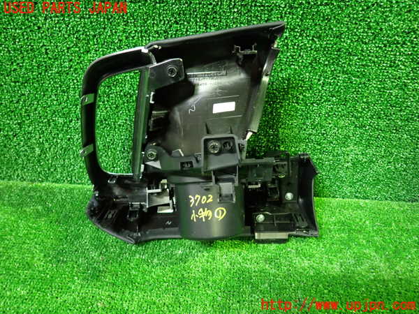 1UPJ-9237027841]ヴォクシー(ノア)(MZRA90W)小物入れ1 中古_3