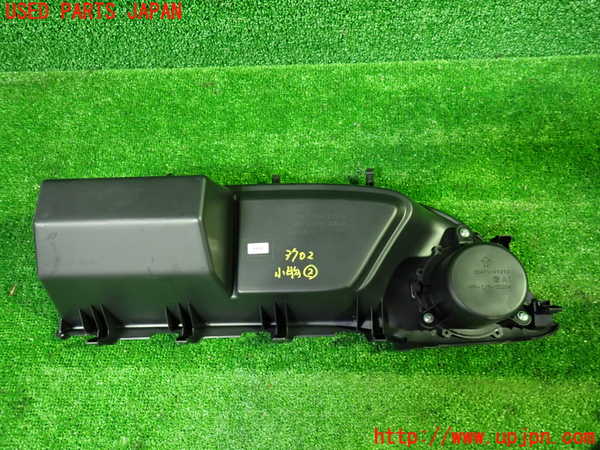 1UPJ-9237027842]ヴォクシー(ノア)(MZRA90W)小物入れ2 中古_2