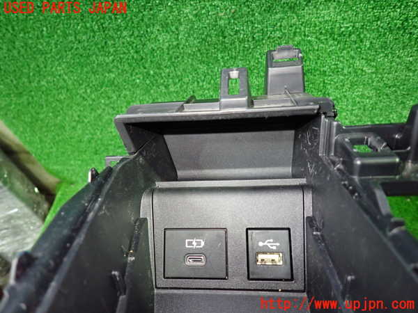 1UPJ-9237027843]ヴォクシー(ノア)(MZRA90W)小物入れ3 中古_2