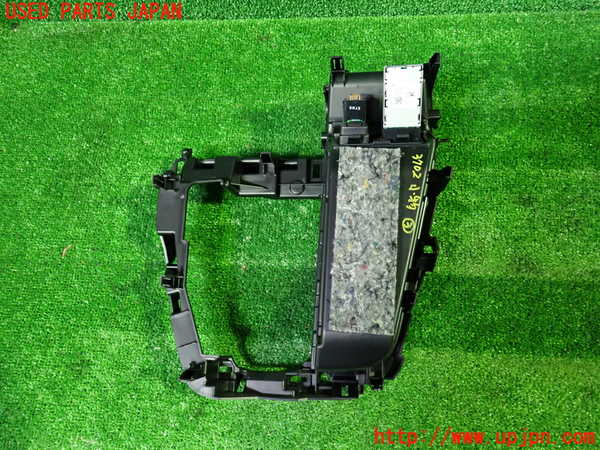 1UPJ-9237027843]ヴォクシー(ノア)(MZRA90W)小物入れ3 中古_3