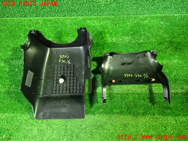 1UPJ-9237027905]ヴォクシー(ノア)(MZRA90W)コラムカバー 中古_2