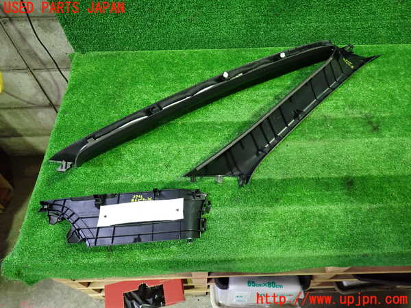 1UPJ-9237027660]ヴォクシー(ノア)(MZRA90W)左フロントピラートリム 中古_2