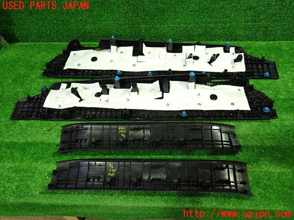 1UPJ-9237027740]ヴォクシー(ノア)(MZRA90W)スカッフプレート 中古_2