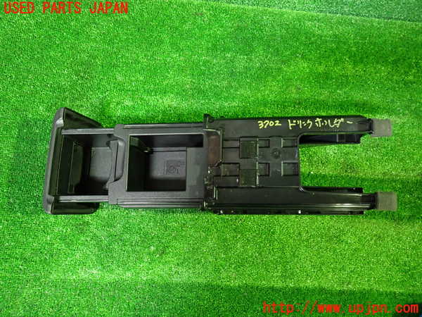 1UPJ-9237027810]ヴォクシー(ノア)(MZRA90W)ドリンクホルダー 中古_2