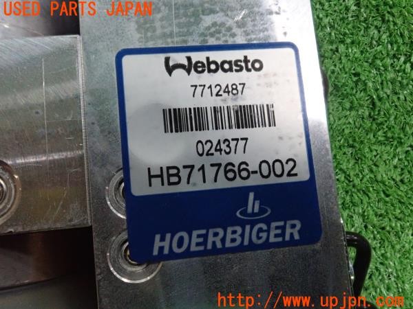 3UPJ=9237030012]コペン(LA400K)後期 純正 HB71766-002 メタルトップ 油圧ユニット アクティブトップ ポンプ・シリンダーホース 中古_5