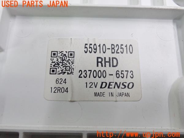 3UPJ=9237030648]コペン(LA400K)後期 純正 エアコンスイッチパネル 中古_4