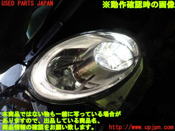 1UPJ-9237031130]コペン(LA400K)右ヘッドライト LED 中古_5