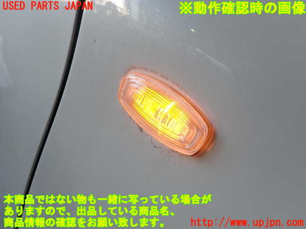 1UPJ-9237031160]コペン(LA400K)右ウィンカーレンズ 中古_4