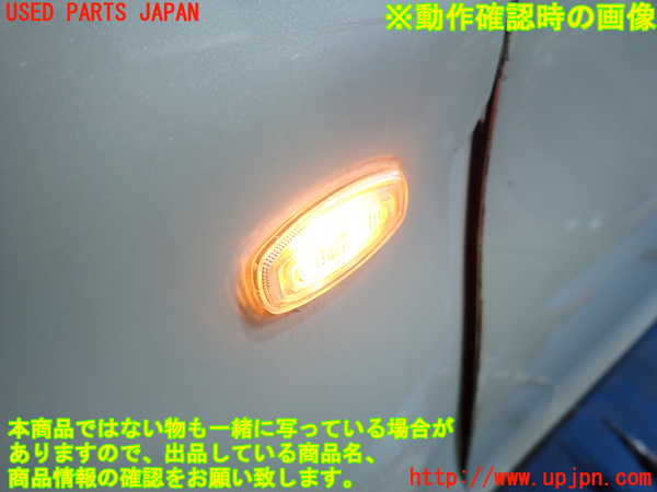 1UPJ-9237031162]コペン(LA400K)左ウィンカーレンズ 中古_4