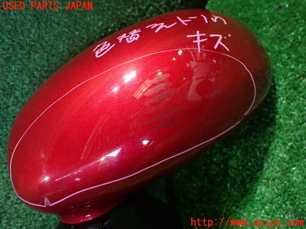 1UPJ-9237031212]コペン(LA400K)左ドアミラー ジャンク_2