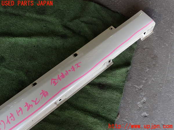 1UPJ-9237031390]コペン(LA400K)右サイドステップ 中古_3