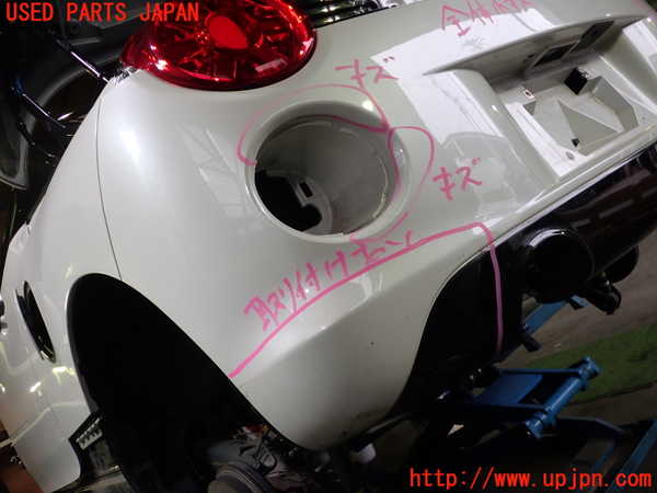 1UPJ-9237031610]コペン(LA400K)リアバンパー 中古_5