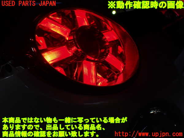 1UPJ-9237031536]コペン(LA400K)左テールランプ 中古_5