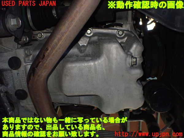 1UPJ-9237032010]コペン(LA400K)エンジン KF-VET 中古_5