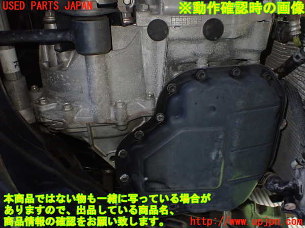 1UPJ-9237033010]コペン(LA400K)ミッション AT KF-VET 中古_5