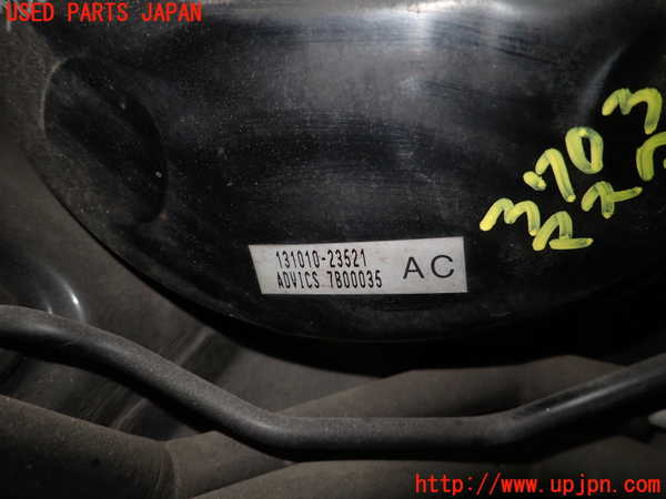 1UPJ-9237034055]コペン(LA400K)ブレーキマスターバック 中古_2