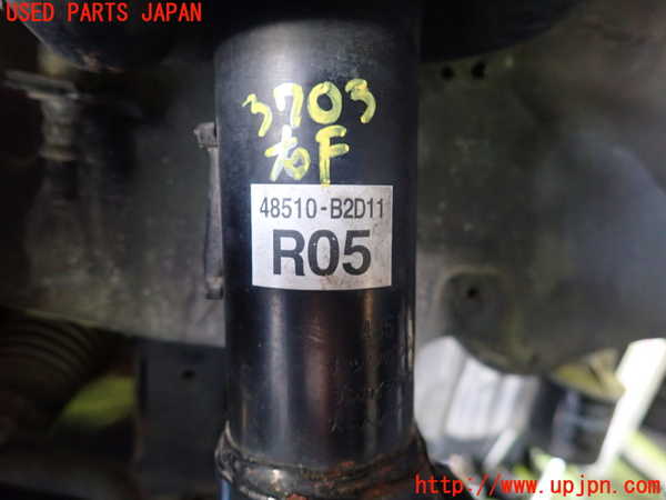 1UPJ-9237035015]コペン(LA400K)右フロントストラット 中古_2