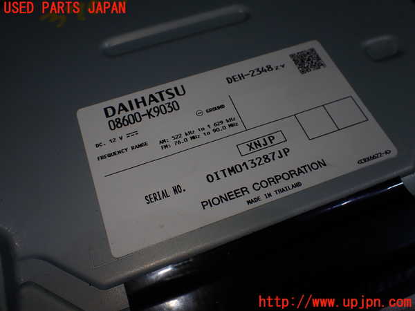 1UPJ-9237036480]コペン(LA400K)CDプレーヤー 中古_4