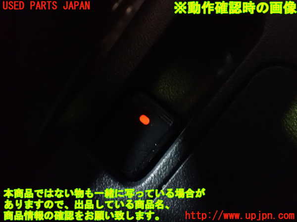 1UPJ-9237036245]コペン(LA400K)左パワーウィンドウスイッチ 中古_3
