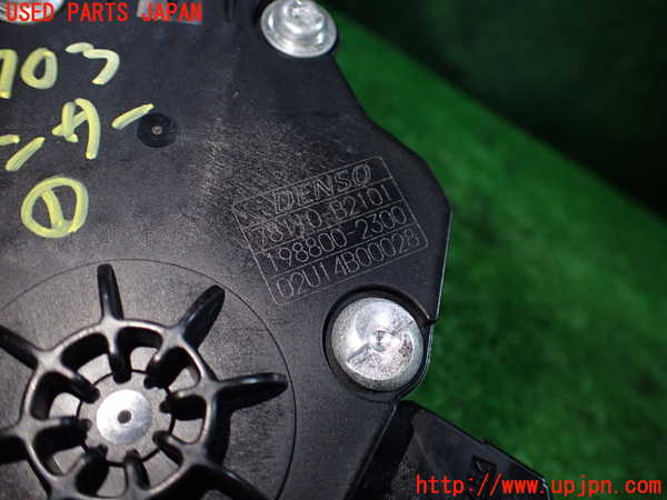 1UPJ-9237036381]コペン(LA400K)センサー1(アクセルペダル) 中古_4