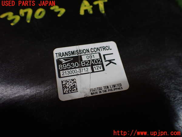 1UPJ-9237036115]コペン(LA400K)ミッションコンピューター 中古_3