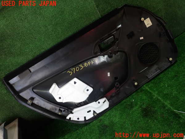 1UPJ-9237031234]コペン(LA400K)右ドア内張り 中古_4