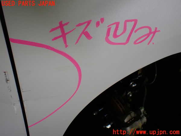 1UPJ-9237041080]スペーシア カスタム(MK53S)右前フェンダー 【ジャンク】_3