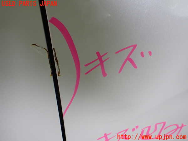 1UPJ-9237041080]スペーシア カスタム(MK53S)右前フェンダー 【ジャンク】_4