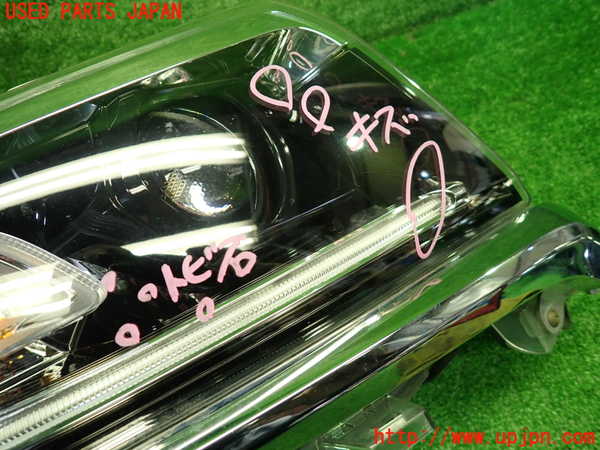 1UPJ-9237041130]スペーシア カスタム(MK53S)右ヘッドライト LED 中古_3