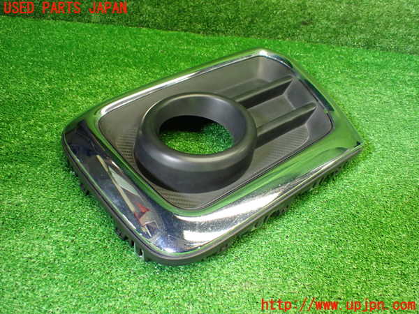 1UPJ-9237041100]スペーシア カスタム(MK53S)右前コーナーパネル 中古_2