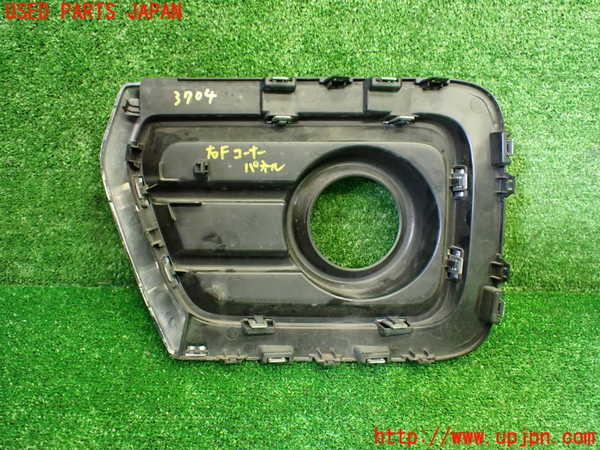 1UPJ-9237041100]スペーシア カスタム(MK53S)右前コーナーパネル 中古_4