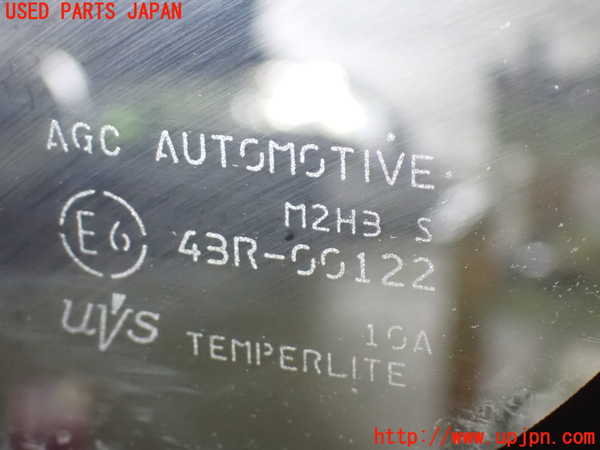 1UPJ-9237041200]スペーシア カスタム(MK53S)右フロント三角窓ガラス AGC M2H3 中古_2