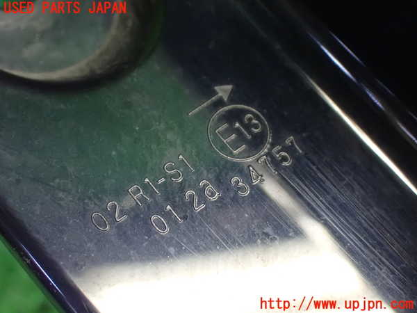 1UPJ-9237041530]スペーシア カスタム(MK53S)右テールランプ 中古_5