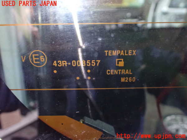 1UPJ-9237041566]スペーシア カスタム(MK53S)バックドア リアゲート ハッチ CENTRAL M260 【ジャンク】_4