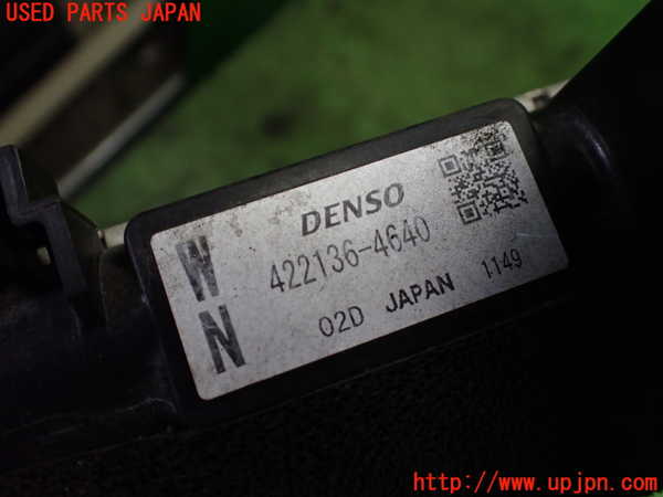 1UPJ-9237042321]スペーシア カスタム(MK53S)ラジエーター1 中古_5