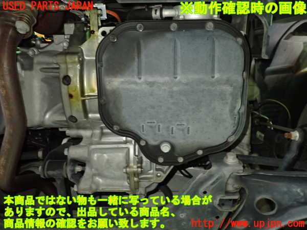 1UPJ-9237043010]スペーシア カスタム(MK53S)ミッション AT R06A-WA05A 中古_5