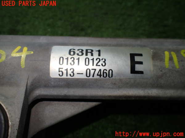 1UPJ-9237044235]スペーシア カスタム(MK53S)パワステギアボックス 中古_5