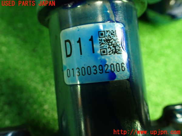 1UPJ-9237044260]スペーシア カスタム(MK53S)ステアリングシャフト 中古_4