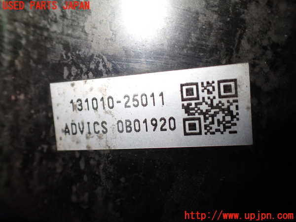 1UPJ-9237044055]スペーシア カスタム(MK53S)ブレーキマスターバック 中古_2