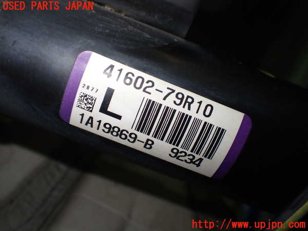 1UPJ-9237045025]スペーシア カスタム(MK53S)左フロントストラット 中古_3