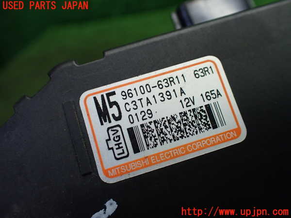 1UPJ-9237046015]スペーシア カスタム(MK53S)オルタネーター(ダイナモ) 中古_5