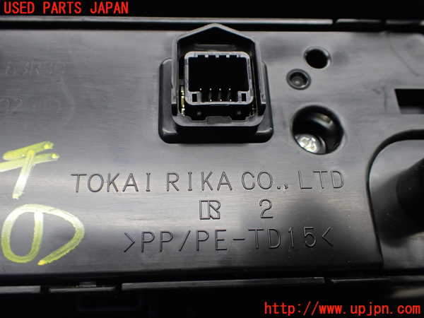 1UPJ-9237046066]スペーシア カスタム(MK53S)エアコンスイッチ1 中古_5